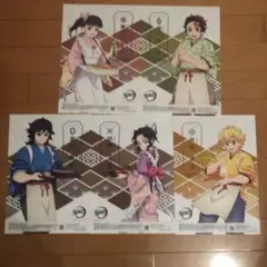 「新品未使用」鬼滅の刃 キャラクター クリアポスター 全5種