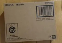 S.H.Figuarts 真骨彫製法 仮面ライダークウガ 九郎ヶ岳の死闘セット