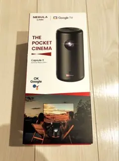 2026年最新】Nebula capsule 3 ケースの人気アイテム - メルカリ