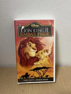 Item thumbnail for item 55ff6682-440e-4dd5-9f86-d3f5ae0ccd51