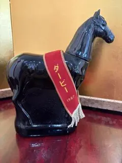ひむかのくろうま　馬形焼酎ボトル 黒色　未使用 ひむかのくろうま 馬形焼酎ボトル 黒色 未使用 - メルカリ