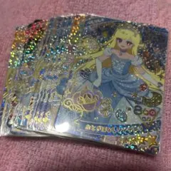 ひみつのアイプリ みつき 星4 まとめ売り