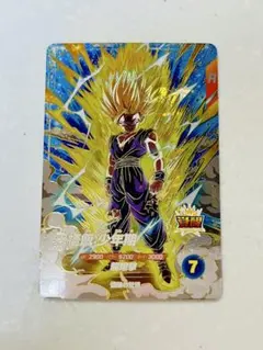 ドラゴンボール　スーパーダイバーズ　宝箱　SDV5-076 孫悟飯:少年期