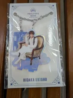 ACEes PROLOGUE アクリルキーホルダー 新品未開封