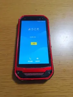 2026年最新】トルク g03 simフリーの人気アイテム - メルカリ