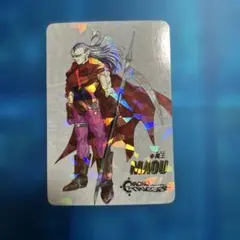 2026年最新】クロノトリガー カードの人気アイテム - メルカリ