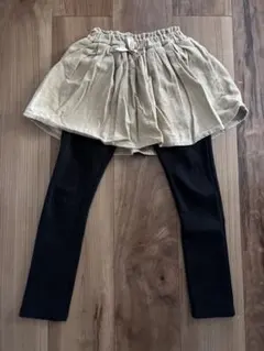 ベージュスカートと黒レギンス一体型　120