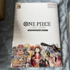 Item thumbnail for item 475bd554-bbb2-4909-add5-8696e163a175