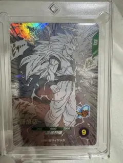 2026年最新】ダイバーズ ドラゴンボールの人気アイテム - メルカリ