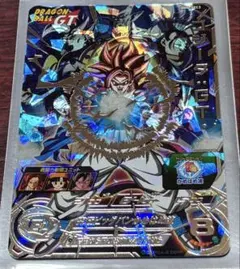 2026年最新】ゴジータgt secの人気アイテム - メルカリ
