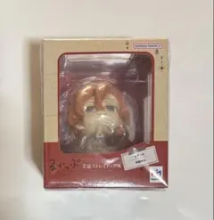 文豪ストレイドッグス　るかっぷ　中原中也