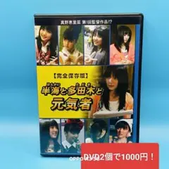 Item thumbnail for item 1ba98d45-0663-4fac-bccb-47ba256d4090