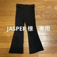 JASPER様専用　H&M 120