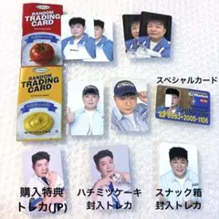 SUPER JUNIOR SJ MARKET シンドン トレカ まとめ売り