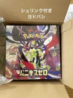 ポケモンカードゲーム ムニキスゼロ　1BOX シュリンク付