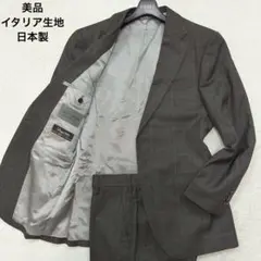 Item thumbnail for item 87c62bb5-1cd8-4cf3-be58-beab373ac721