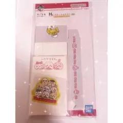 ちいかわ 一番くじ みんなでラーメン H賞 ステーショナリー（H-4）