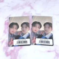 Straykids Hollow fc盤 ユニットトレカ チャンビン スンミン