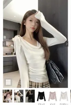 ドレープオフショルダーリボンリブトップス[ac2524]