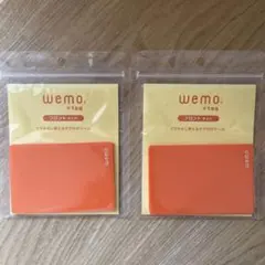 Item thumbnail for item 38a59a48-942a-45a1-a1c6-e69ad89dd79f