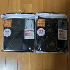 ユニクロ　ヒートテックコットン　エクストラウォーム　上下　Mサイズ
