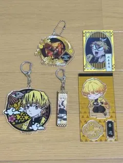鬼滅の刃 我妻善逸アクリルキーホルダーセット