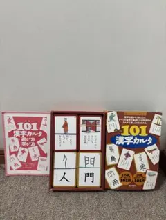 Item thumbnail for item 3e15965c-1211-4857-9612-b70430362a99