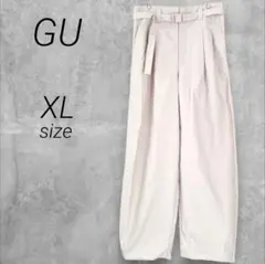 ジーユー☆ワイドパンツ【XL】アイボリー☆ウエストベルト付き☆大きめ☆