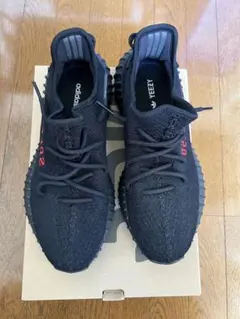 YEEZY BOOST 350 V2 BRED