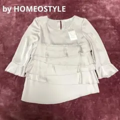 2026年最新】NANOSTYLEの人気アイテム - メルカリ