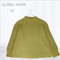 グローバルワークス モックネックニット ハイネックニット ゆったり M 黄緑