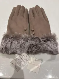 ITS'DEMO ファー付き手袋 新品