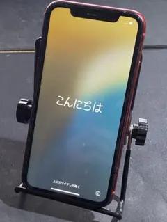 2026年最新】iphone xr ジャンクの人気アイテム - メルカリ