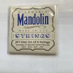 Item thumbnail for item a50030ba-d716-4570-acc0-f54f9352e5bf