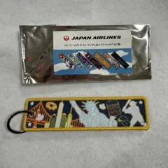 AKICHANN様 リクエスト 2点 まとめ商品