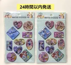 ディズニー プリンセス ウォーターシール 2枚 セリア