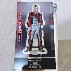 長谷川慎　アクスタ