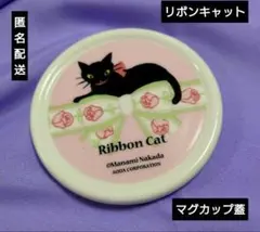 Item thumbnail for item dcecf875-49c9-4eb5-afe0-4f7cc11c7501