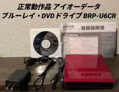 Item thumbnail for item dd919d6e-2ed3-4131-8410-0e68fc412ef7