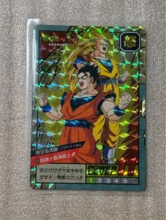 ドラゴンボールZ カードダス スーパーバトル Wキラ 隠れキラ - メルカリ