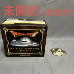未開封　ドラゴンクエスト　メタリックモンスターズギャラリー　はぐれメタル