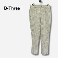 B-THREE ビースリー スラックスパンツ ベージュ総柄 伸縮 2号 M 春夏