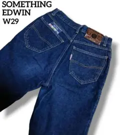 SOMETHING サムシング エドウィン デニム ジーンズ レディース W29
