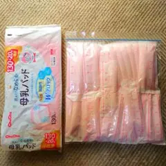 ChuChu 母乳パッド 38枚