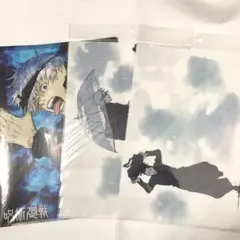 呪術廻戦　クリアファイル98枚　ステッカー3枚　まとめ売り　五条悟 呪術廻戦 五条悟 クリアファイル3枚セット新品 - メルカリ