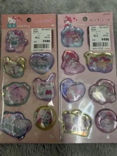 サンリオ　ウォーターシール 2点セット　マイメロ　ハローキティ