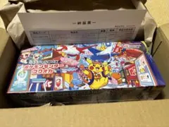 【新品未開封】ポケモンセンターコラボ フクオカ スペシャルBOX