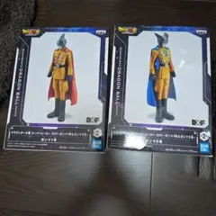 ドラゴンボール スーパーヒーロー DXF フィギュア 2体セット
