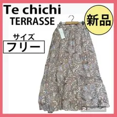 新品タグ❗️TechichiTERRASSEテチチテラス大花柄ティアードスカート