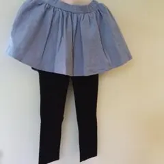 左右ポケット付きロングスカートパンツ130　くすみブルー　ペアマノン